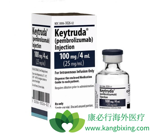 Keytruda