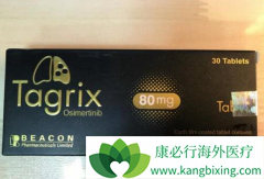 ��ϣ����(Tagrisso)�ѳ�Ϊ���ڷΰ���һ��������������
