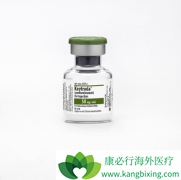 Keytruda����һ������ͷ������״ϸ��������