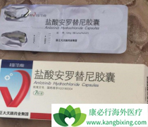 ����ҩ�ﰲ������Ի�������������Ӱ�����