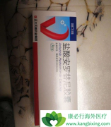 ��������ɻ�������ʳ�ܰ�����֢״