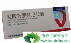 ��Сϸ���ΰ����߿���ʹ�ù�����������ҩ�ﰲ������������