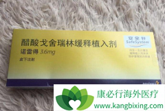 ŵ�׵�/���������ܳ���28����ȶ���Ч