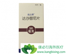 ��ɳ����/ʩ��������blinatumomab����Ph+ ALL�ɻ��OS��DFS����