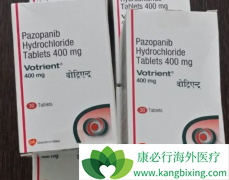 ��������(votrient)�ļ�����¶����Ч��ʲô��ϵ��