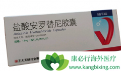 �����������ƿ�Ѫ��ҩ�ﰲ�����ᰢ�������������Сϸ���ΰ���