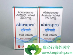 ��������(Abiraterone)���������ƻ�����ʹƣ��֢״��������������