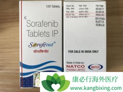 ���䵥��������������/�������ᾭ�����޸ΰ����߰�ȫ��Ч