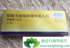 ��������/ŵ�׵ö����ٰ����ߵ�����Ԥ���л�������