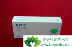 ϣ�޴�/�����������������������������HER+ת�������ٻ���PFS