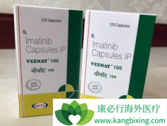 Լ39%�Ļ��߷��ø�����/��������ʵ��ͣҩ