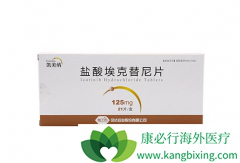 ������/��������ʹ�ҹ�NSCLC���������µ�����ѡ��