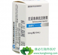 �����鵥����KRASҰ�������ٰ���Ч����