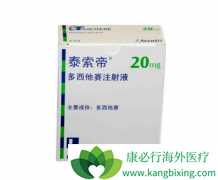 ��������(Docetaxel)����ǿ���������й�mCRPC������Ч����