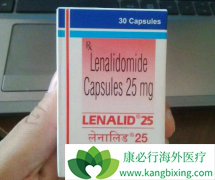 �����Ȱ�(lenalidomide)ά�����ƶԶ�������Ԥ���޸���Ӱ��
