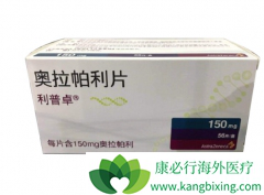 ����������PARP���Ƽ�����������Щ���͵İ�֢���ߣ�