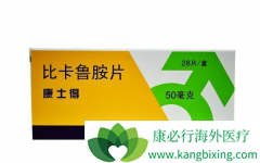 ��ʿ��/�ȿ�³���ʺ�����ǰ���ٰ����ߣ�