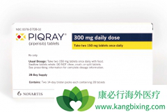 Piqray(Alpelisib)���������ٰ����ߵ�ȫ�°���ҩ��