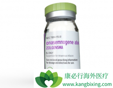 �����Լ�ή��֢��ҩZolgensma������Ч������