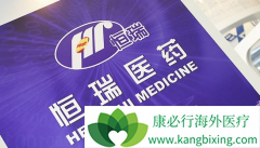 ����PD-1���Ƽ��������鵥�����������ƻ�����ܰ�������