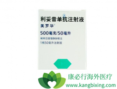 ���޻�/�����������ڷǻ�����ܰ��������еĵ�λ