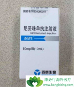 �����鵥��/̩�������˱��ʰ���������ʲô��