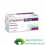 ��ϣ������EGFRͻ�����Էΰ����ߵ���ѡ���ư���ҩ��