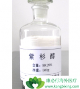 �׵�����ɼ���ȼ�����������ΪEGFRͻ�仼�ߴ����������