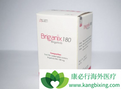 ��������(Brigatinib)�ȿ����������������һ����ҩ