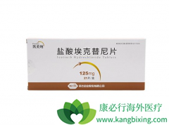 ���������Ʒΰ��ٰ�����Щ���棿