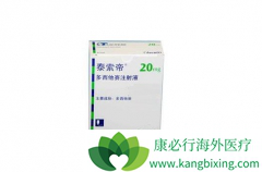 ��������˵�����е���ҩע����������Щ��