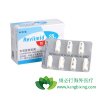 ���ǶȰ�(lenalidomide)�ȷ�Ӧͣ�ٴ�Ӧ�ø���ȫ