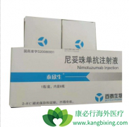 �����鵥������cC��T��ʳ�ܰ�����Ч���Ƕ��٣�