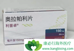 ��������(Olaparib)�������ٰ���Ӧ֢����