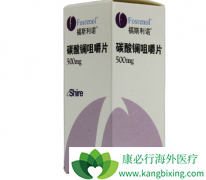 ̼����(FOSBAIT)�ǲ����Ƶ��׽�ϼ���