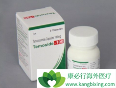 ��Ī��(Temoside)��­���ҹ�Ĥ��Ч����ô����