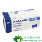 ��������������ת�Ƶİ�֢���ߵ���Ч��ô����