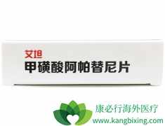 ��������ҩ�ﰢ����������Сϸ���ΰ���Ч����