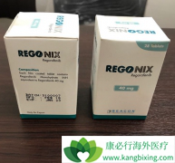 ������(stivarga)����FOLFIRI�����������ӳ�ת���Խ�ֱ��������PFS