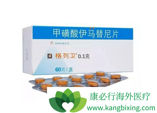 格列卫怎么样 格列卫怎么样