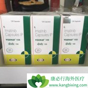 ������Ѫ������ʹ����������(Imatinib)���ƺ��п���ͣҩ��