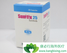 �б���������(sutent)Ч�����õ�����ҩ��