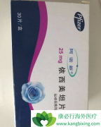 ������̹Ƭ�Ե��̴�ˮƽû��Ӱ��