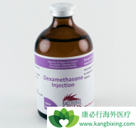 Melflufen���ϵ����������ƶ෢�Թ���������Ч����