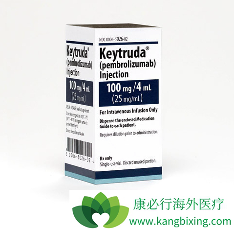 Keytruda