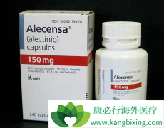 ��������(Alecensa)�Աȿ�����������OS�ϵĲ�����