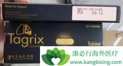 ������������ʧЧ��ʹ�ð�ϣ����(Osimertinib)�����ӳ��޻���������