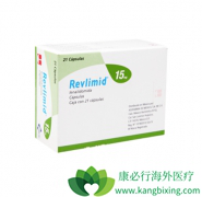 ���ǶȰ�(Revlimid)�������޻�(Rituxan)���ư�֢Ч������