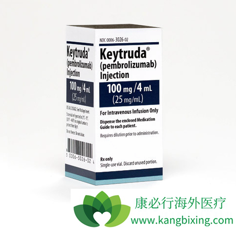 Keytruda