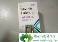 ���޿�/��������һ������EGFRͻ����������NSCLC���߿ɻ�ýϺ�PFS